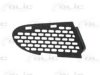 MERCE 2028850323 Ventilation Grille, bumper